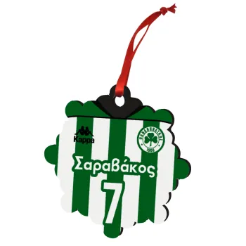 Παναθηναϊκός εμφάνιση, Christmas ornament snowflake wooden 7.5cm