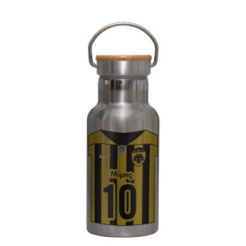 ΑΕΚ εμφάνιση, Stainless steel metallic thermos flask, silver with a bamboo lid, double-walled, 350ml.