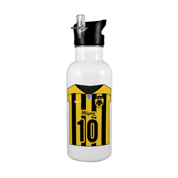 ΑΕΚ εμφάνιση, White water bottle with straw, stainless steel 600ml