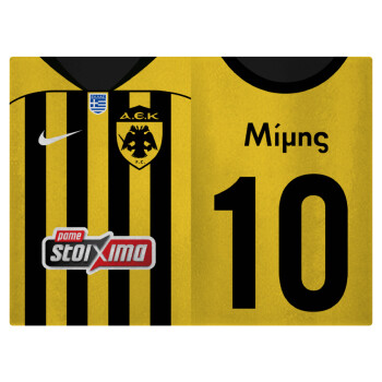 ΑΕΚ εμφάνιση, Επιφάνεια κοπής γυάλινη (38x28cm)