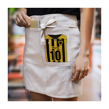 ΑΕΚ εμφάνιση, Ποδιά Μέσης με διπλή τσέπη Barista/Bartender, Beige