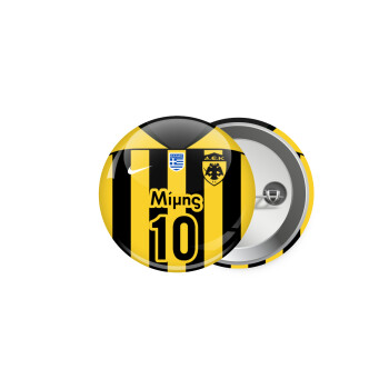 ΑΕΚ εμφάνιση, Κονκάρδα παραμάνα 5cm