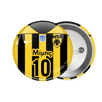 ΑΕΚ εμφάνιση, Κονκάρδα παραμάνα 7.5cm