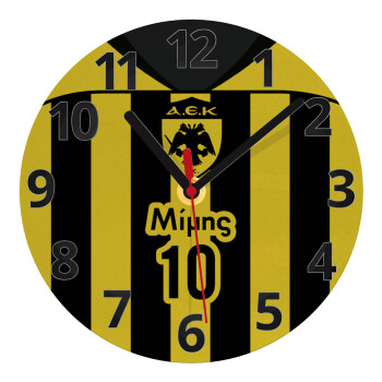 ΑΕΚ εμφάνιση, Ρολόι τοίχου γυάλινο (20cm)