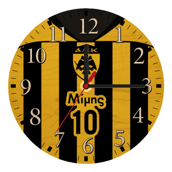 ΑΕΚ εμφάνιση, Ρολόι τοίχου ξύλινο plywood (20cm)