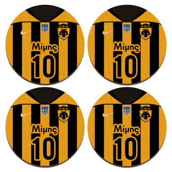 ΑΕΚ εμφάνιση, ΣΕΤ x4 Σουβέρ ξύλινα στρογγυλά plywood (9cm)