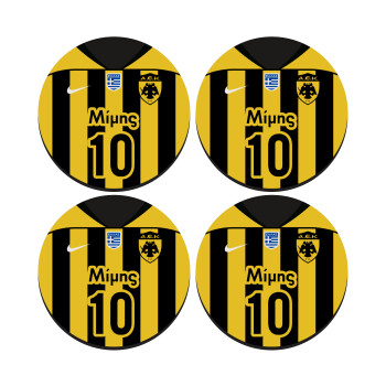 ΑΕΚ εμφάνιση, ΣΕΤ 4 Σουβέρ ξύλινα στρογγυλά (9cm)