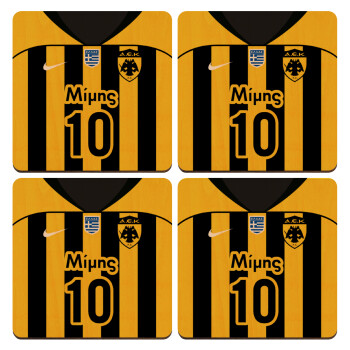 ΑΕΚ εμφάνιση, ΣΕΤ x4 Σουβέρ ξύλινα τετράγωνα plywood (9cm)