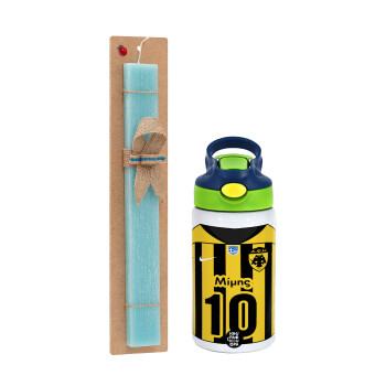 ΑΕΚ εμφάνιση, Easter Set, Children's thermal stainless steel bottle with safety straw, green/blue (350ml) & aromatic flat Easter candle (30cm) (TURQUOISE)