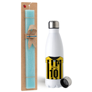 ΑΕΚ εμφάνιση, Easter Set, metallic stainless steel water bottle (750ml) & aromatic flat Easter candle (30cm) (TURQUOISE)