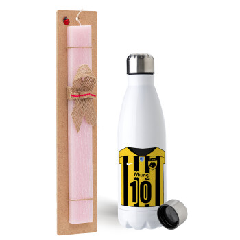 ΑΕΚ εμφάνιση, Easter Set, metallic stainless steel water bottle (750ml) & scented flat Easter candle (30cm) (PINK)