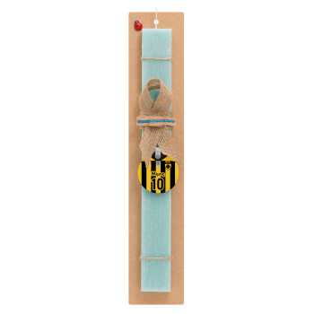 ΑΕΚ εμφάνιση, Easter Set, wooden keychain & aromatic flat Easter candle (30cm) (TURQUOISE)