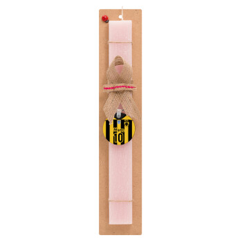 ΑΕΚ εμφάνιση, Easter Set, wooden keychain & scented flat Easter candle (30cm) (PINK)