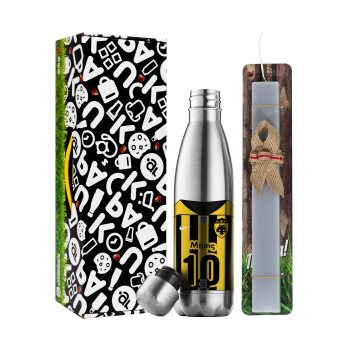 ΑΕΚ εμφάνιση, Easter Set, metallic stainless thermos flask (500ml) & scented flat Easter candle (30cm) (GRAY)