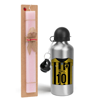 ΑΕΚ εμφάνιση, Easter Set, metallic Silver aluminum water bottle (500ml) & scented flat Easter candle (30cm) (PINK)