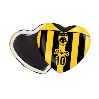 ΑΕΚ εμφάνιση, Μαγνητάκι καρδιά (57x52mm)