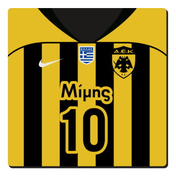 ΑΕΚ εμφάνιση, Τετράγωνο μαγνητάκι ξύλινο 6x6cm