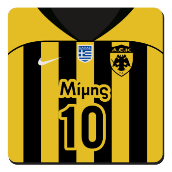 ΑΕΚ εμφάνιση, Τετράγωνο μαγνητάκι ξύλινο 9x9cm