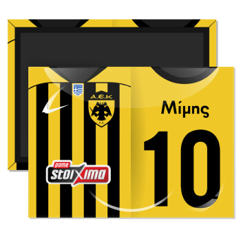 ΑΕΚ εμφάνιση, Ορθογώνιο μαγνητάκι ψυγείου διάστασης 9x6cm