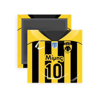 ΑΕΚ εμφάνιση, Μαγνητάκι ψυγείου τετράγωνο διάστασης 5x5cm