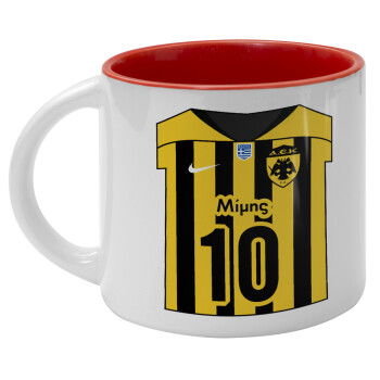 ΑΕΚ εμφάνιση, Κούπα κεραμική 400ml Λευκή/Κόκκινη