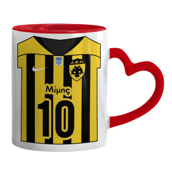 ΑΕΚ εμφάνιση, Mug heart red handle, ceramic, 330ml