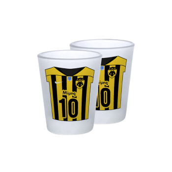 ΑΕΚ εμφάνιση, Σφηνοπότηρα γυάλινα 45ml του πάγου (2 τεμάχια)