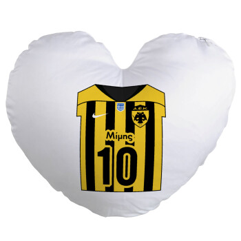 ΑΕΚ εμφάνιση, Μαξιλάρι καναπέ καρδιά 40x40cm περιέχεται το  γέμισμα