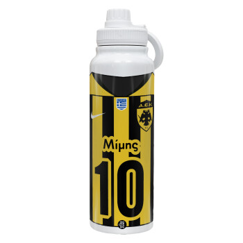 ΑΕΚ εμφάνιση, 1L Stainless Steel Thermal Bottle with Phone Holder & Double Wall Insulation