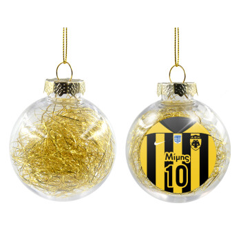 ΑΕΚ εμφάνιση, Χριστουγεννιάτικη μπάλα δένδρου διάφανη με χρυσό γέμισμα 8cm