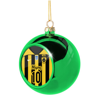 ΑΕΚ εμφάνιση, Χριστουγεννιάτικη μπάλα δένδρου Πράσινη 8cm