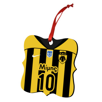 ΑΕΚ εμφάνιση, Στολίδι Χριστουγεννιάτικο στολίδι polygon ξύλινο 7.5cm