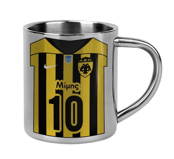 ΑΕΚ εμφάνιση — Mug Stainless steel double wall 300ml