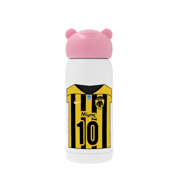 ΑΕΚ εμφάνιση — Pink stainless steel thermal flask, 320ml