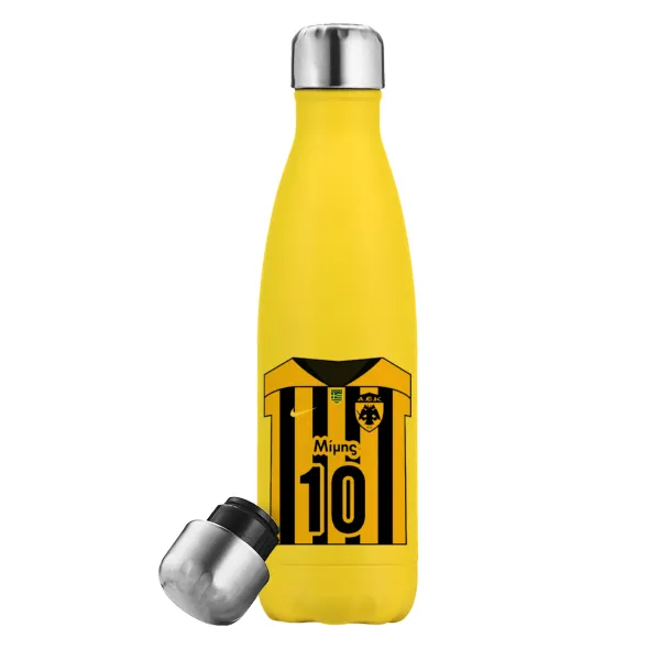 ΑΕΚ εμφάνιση — Yellow Stainless Steel Metallic Thermos, double-walled, 500ml