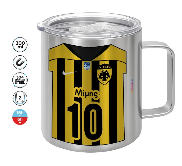 ΑΕΚ εμφάνιση — Double-walled stainless steel mug 300ml with temperature-retaining lid