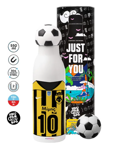 ΑΕΚ εμφάνιση — Soccer Metal mug thermos, double wall, 550ml