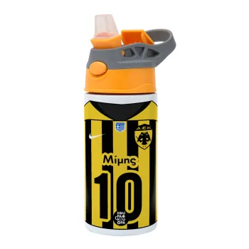 ΑΕΚ εμφάνιση, Παιδικό παγούρι θερμό, ανοξείδωτο, με καλαμάκι ασφαλείας, Πορτοκαλί/Γκρι (360ml) BPA-FREE