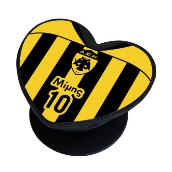 ΑΕΚ εμφάνιση, Phone Holders Stand  καρδιά Μαύρο Βάση Στήριξης Κινητού στο Χέρι