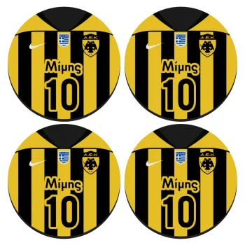 ΑΕΚ εμφάνιση, ΣΕΤ 4 Σουβέρ ξύλινα στρογγυλά (9cm)