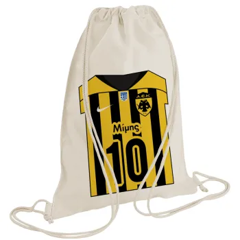 ΑΕΚ εμφάνιση, Τσάντα πλάτης πουγκί GYMBAG natural (28x40cm)