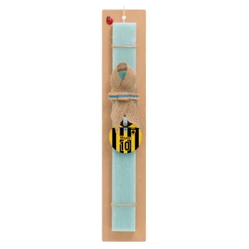 ΑΕΚ εμφάνιση, Easter Set, wooden keychain & aromatic flat Easter candle (30cm) (TURQUOISE)
