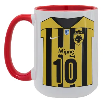 ΑΕΚ εμφάνιση, Κούπα Mega 15oz, κεραμική Κόκκινη, 450ml
