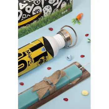 ΑΕΚ εμφάνιση, Πασχαλινή Λαμπάδα με παγούρι μεταλλικό (620ml, stainless steel) & κερί αρωματικό πλακέ (30cm) (ΤΙΡΚΟΥΑΖ)