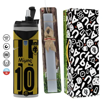 ΑΕΚ εμφάνιση, Easter candle with Grey Tumbler Thermo 600ml & aromatic flat candle (30cm) (GREY)