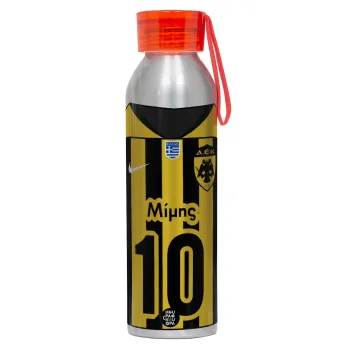 ΑΕΚ εμφάνιση, Αλουμινένιο Αθλητικό Μπουκάλι 650ml – Ασημί με Κόκκινο Καπάκι και Λουράκι Σιλικόνης