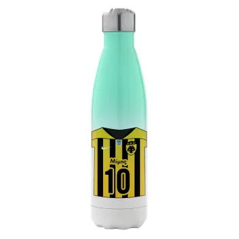 ΑΕΚ εμφάνιση, Μεταλλικό παγούρι θερμός Πράσινο/Λευκό (Stainless steel), διπλού τοιχώματος, 500ml