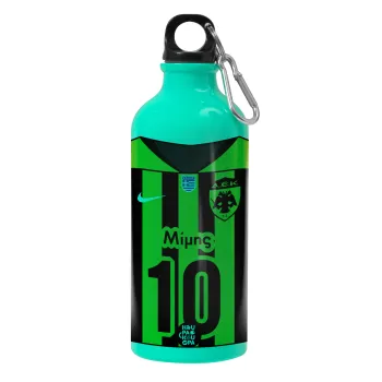 ΑΕΚ εμφάνιση, Water bottle 600ml