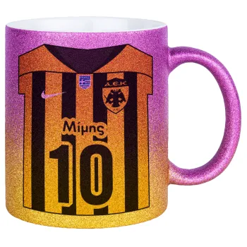 ΑΕΚ εμφάνιση, Κούπα Χρυσή/Ροζ Glitter, κεραμική, 330ml
