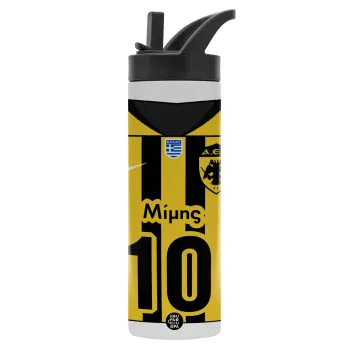 ΑΕΚ εμφάνιση, Metallic thermos bottle with straw & handle, stainless steel (Stainless steel 304), double-walled, 600ml.